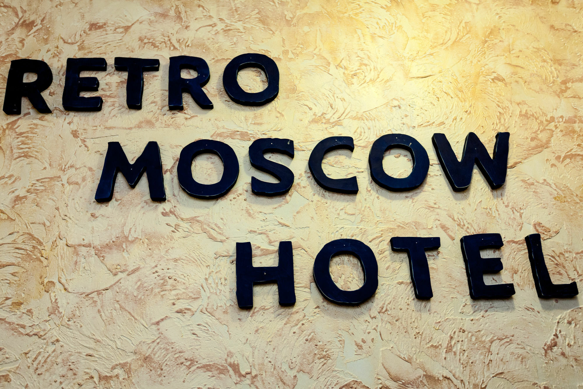 Retro Moscow Hotel On Arbat Dış mekan fotoğraf